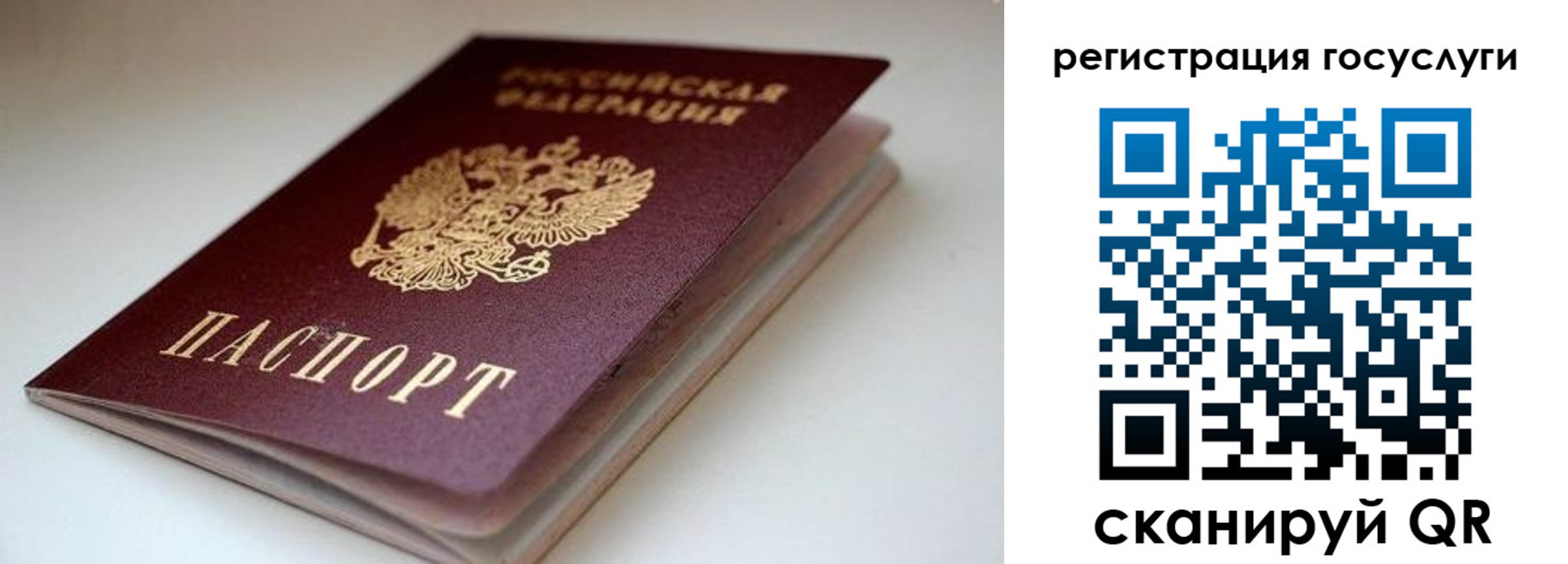 форма 3 в Алдане